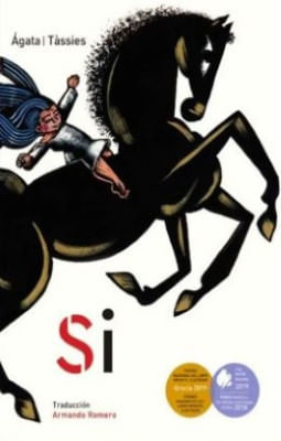 Sí