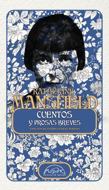 Cuentos y prosas breves